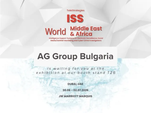 ISS World Dubai 2026